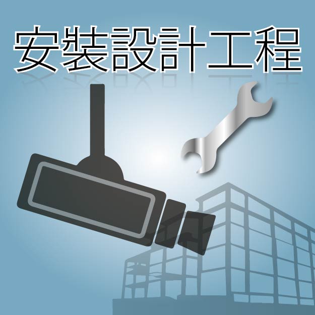 全無線鏡頭設計工程: 1080P BulletCam ip67, 128GB, 30m Night Vision 防水金屬機箱內置4G雙天線無網絡, 自動電源回復系統 使用流動數據