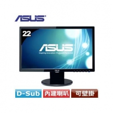 15寸 顯示器 液晶屏 掛牆 磨砂黑色薄邊框 LCD Monitor HDMI,VGA,BNC, RCA