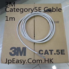 3M CAT5e (100MHz), 4-Pair, U/UTP-Unshielded, Riser-CMR, Premise Horizontal Cable, 24 AWG Solid Bare Copper Conductors, P
