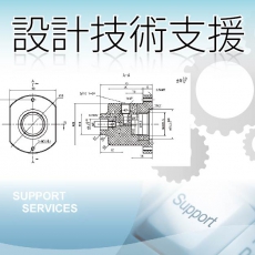 電梯拉電安裝工程(需配合電梯公司)