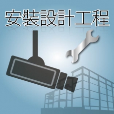 全無線鏡頭設計工程: 1080P BulletCam ip67, 128GB, 30m Night Vision 防水金屬機箱內置4G雙天線無網絡, 自動電源回復系統 使用流動數據