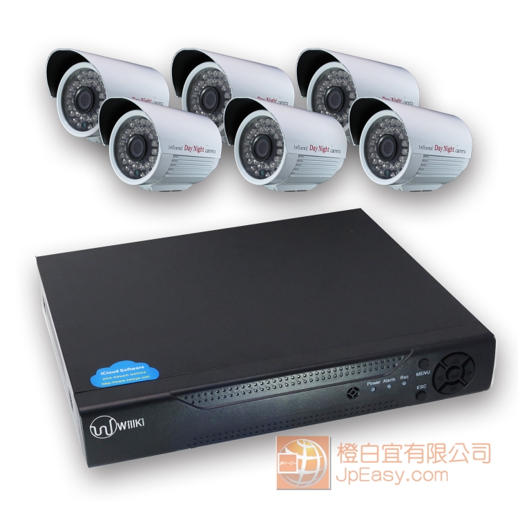 最經濟型 6鏡頭連錄影機套裝 戶外防水1000線 手機網路遠程視訊監控 數碼儲存 DIY即買即用