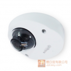 Dahua 2MP Mini Dome Network camera POE-Power Supply IR LEDs Length 20m SD memory, IP67 Eng-HK