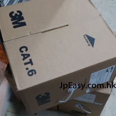 CAT5e纜線 最大傳送速率為1000Mbps理論速度 四對雙絞線 蕊減少相互干擾 長距離支持1G U/UTP Patch Cord 20米 RJ45