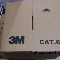CAT5e纜線 最大傳送速率為1000Mbps理論速度 四對雙絞線 蕊減少相互干擾 長距離支持1G U/UTP Patch Cord 20米 RJ45