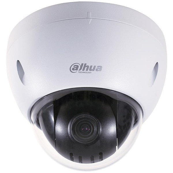 Dahua 室內半球 200萬ip網路鏡 MicroSD存儲 30M夜視