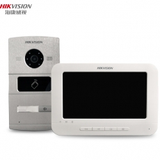 DS-KIS601 7寸按鍵式 視像室內對講機 內置咪 開門 可視門鈴對講套裝 防水款 連底座 中文 Len