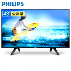 22寸 全高清1080P Full HD 顯示器 超窄邊框 掛牆或座檯兩用 動態補償率 內置喇叭 Monitor 