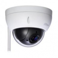 室內半球鏡 400萬ip網路鏡 POE 內置咪 H265 30米紅外線夜視 DomeCam Eng.V