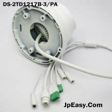 海康威視 檢測溫度點煙及保安維護鏡 雙光譜熱成像 一鏡多用 多目標同時檢測溫 網絡半球鏡 地盤 工地 食堂 出入口用 地盤食煙火警警報防護方案 3MM 手機/電腦遠程監控通知, 場地即時警鐘通知 可螢幕顯示 Bi-spectrum Ther