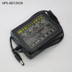 UPS不斷電源 CCTV閉路電視監控系統  DC24V2A備用電源 門禁 能考勤機 對講系統 鏡頭 7AH儲電 備用電源 防水掛牆式 自動切換 航行三天  輸入:220V