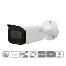 VIGI TP-LINK 高清400萬像 鏡頭連支架一體筒型IP67防水鏡頭 PoE供電 紅外線夜視 多種AI偵測 手機警報通知