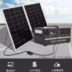 車船用太陽能供電系統套裝  輸出AC220V,12V,USB-5V 正弦波處理器AC220V-600w 12v100Ah磷酸鐵鋰電池電池 單晶矽太陽能板150W: 3件x50W18V   IP67防水  一般家庭小電器用 體積細 主機:34