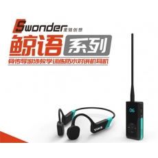 Swonder 無線泳教訓練音頻廣播頻發射器/接收器  廣播主機16個頻道 震式耳骨傳音耳機IP68防水 1拖10分機