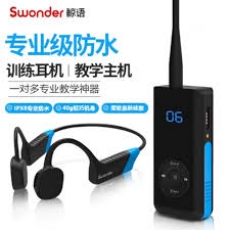 Swonder 無線泳教訓練音頻廣播頻發射器/接收器  廣播主機16個頻道 震式耳骨傳音耳機IP68防水 1拖10分機
