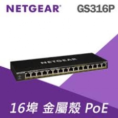 Netgear 16-port Gigabit Ethernet Unmanaged POE+ Switch 交換器